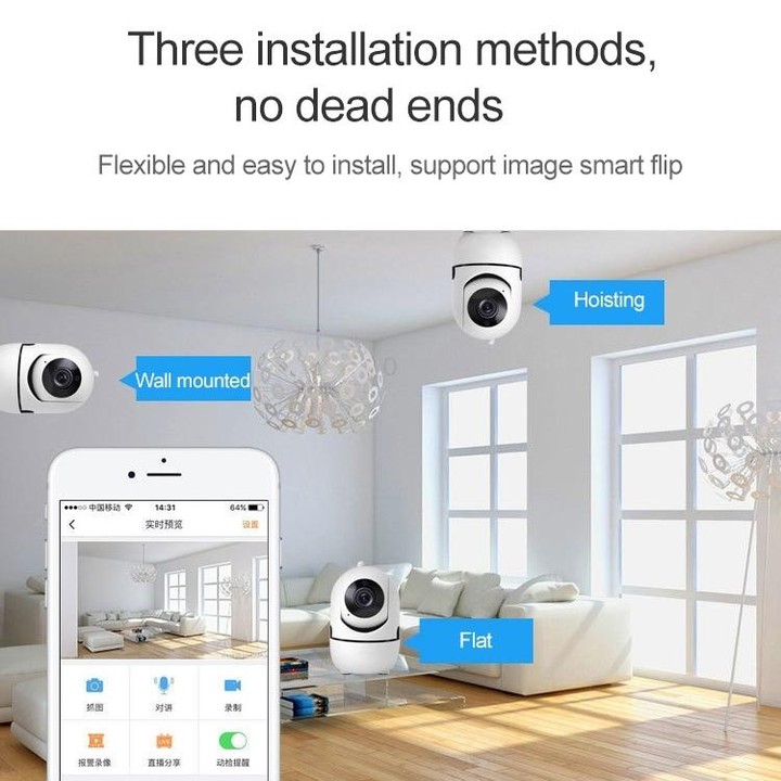 SECTEC IL-HIP291-2M-AI Intelligent Tracking Monitor Mobile Phone Remote Wireless Network Wifi Camera Cloud Storage Intelligent S