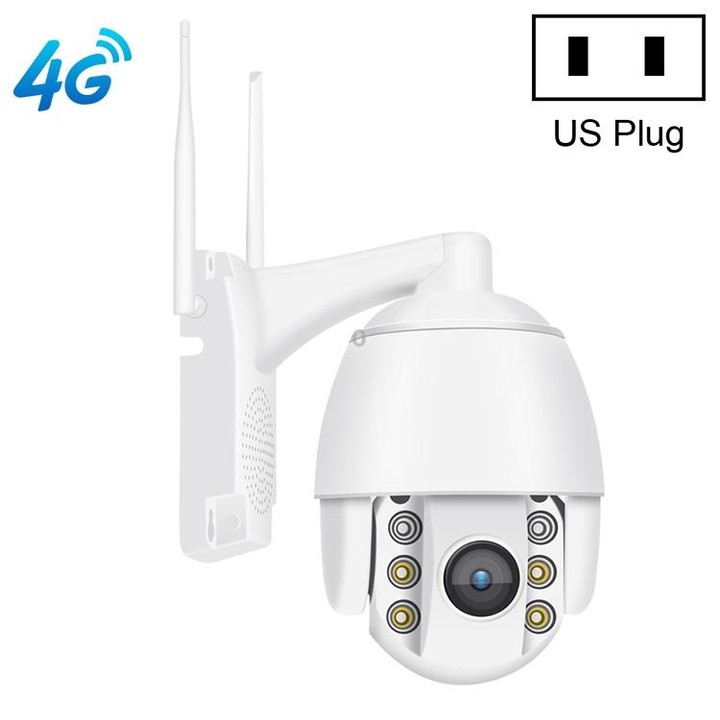 QX2 4G (EU Version) 1080P HD 360 Degrees Panoramic Day and Night Full-color IP66 Waterproof Smart Camera, Support Motion Detecti