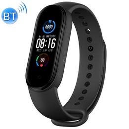 M5 0.96 inch TFT Color Screen Smart Bracelet,IP67 Waterproof, Support Call Reminder /Heart Rate Monitoring/Sleep Monitoring/Sede