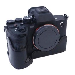 1/4 inch Thread PU Leather Camera Half Case Base for Sony A7 IV (Brown)