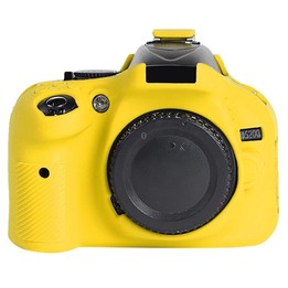 Soft Silicone Protective Case for Nikon D5200 (Yellow)