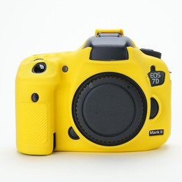 For Canon EOS 7D Mark II Soft Silicone Protective Case (Yellow)