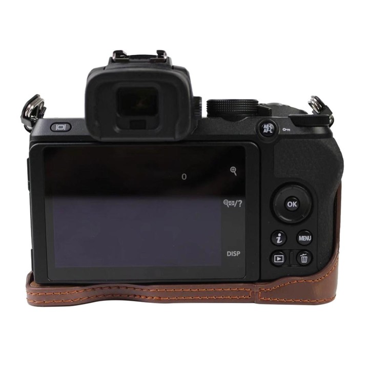 1/4 inch Thread PU Leather Camera Half Case Base for Nikon Z50(Brown)