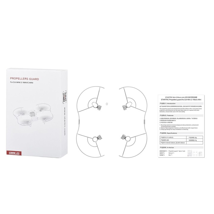 STARTRC 1109131 Drone Propeller Protective Guard Anti-collision Ring for DJI Mini 2 / Mavic Mini(Grey)