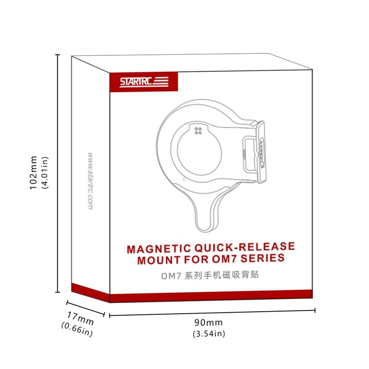 For DJI Osmo Mobile 7 / 7P / 8 STARTRC Magsafe Ring Adapter Phone Holder (Black)