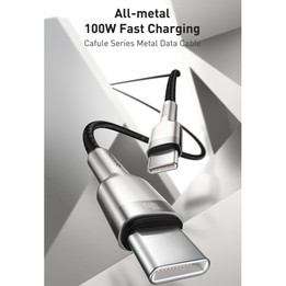 Baseus CATJK-C02 Cafule Series 100W Type-C / USB-C to Type-C / USB-C Metal Charging Data Cable, Length:1m(White)