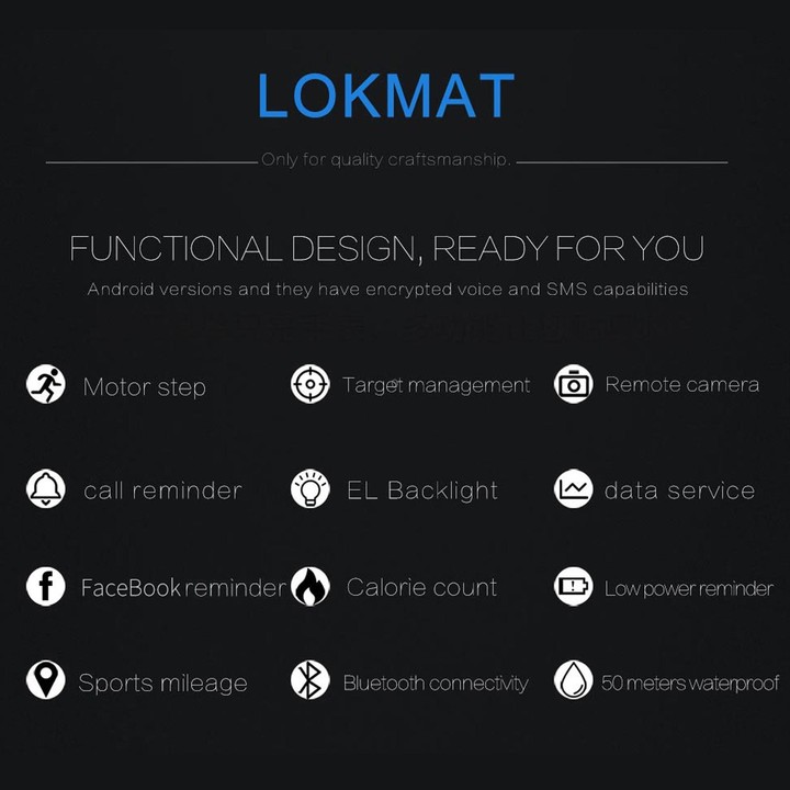 Lokmat MK16 LCD Screen 50m Waterproof Smart Watch, Support Information Reminder / Remote Camera / Walking Motion Monitor(Gold)