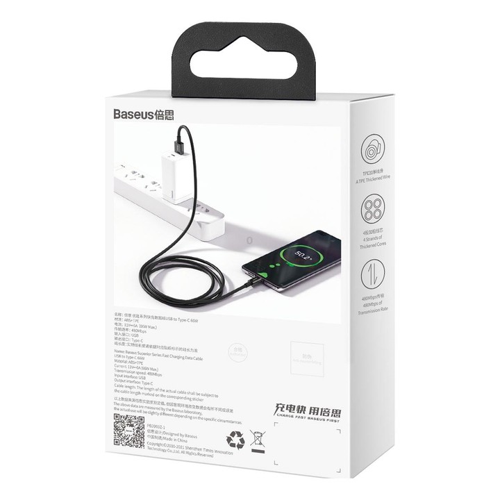 Baseus Superior Series CATYS-01 66W USB to USB-C / Type-C Interface Fast Charging Data Cable, Cable Length:1m(Black)
