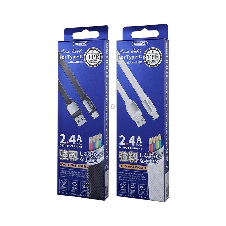 Remax RC-154a 2.4A Type-C / USB-C Platinum Pro Charging Data Cable, Length: 1m(White)