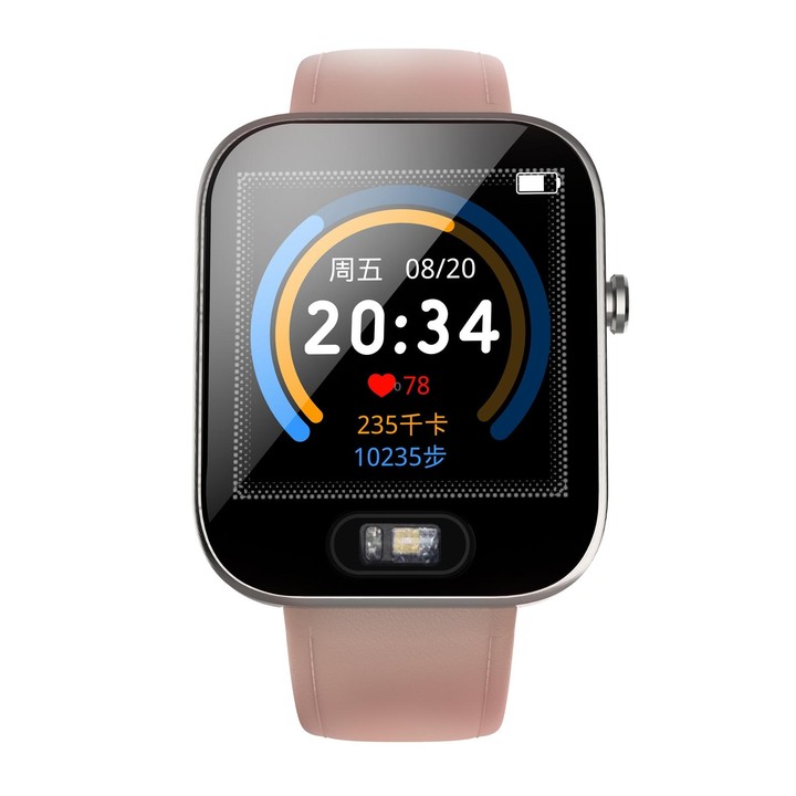 H1 1.3 inch TFT Screen IP68 Waterproof Smart Watch, Support Sleep Monitoring / Heart Rate Monitoring / ECG Electrocardiogram / V