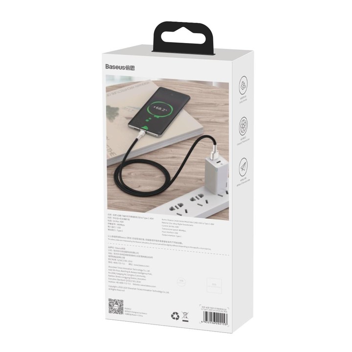 Baseus CAKF000101 Cafule Series 66W USB to USB-C / Type-C Metal Data Cable, Cable Length:1m(Black)