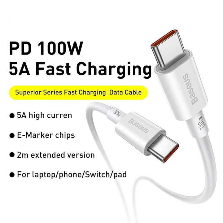 Baseus CATYS-B02 Superior Series 100W USB-C / Type-C to USB-C / Type-C Fast Charging Data Cable, Cable Length:1m(White)