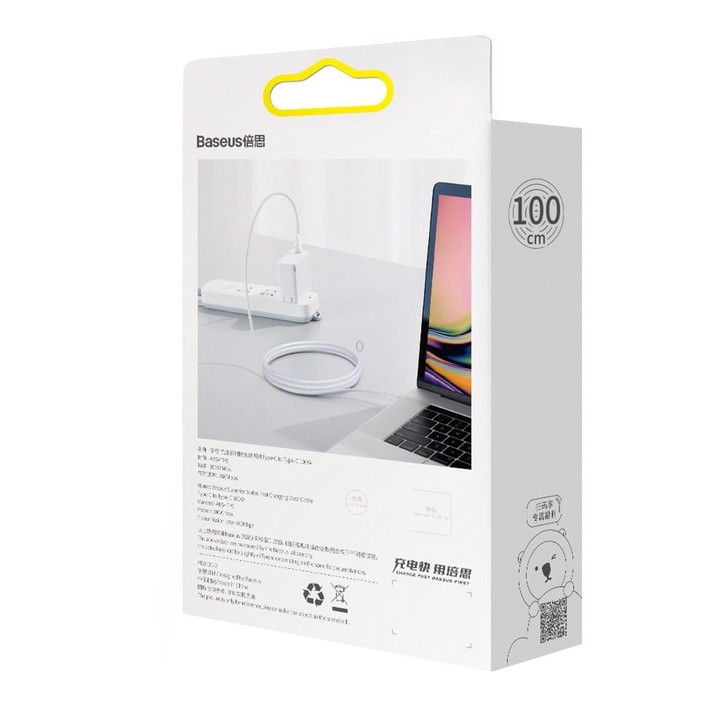 Baseus CATYS-B02 Superior Series 100W USB-C / Type-C to USB-C / Type-C Fast Charging Data Cable, Cable Length:1m(White)