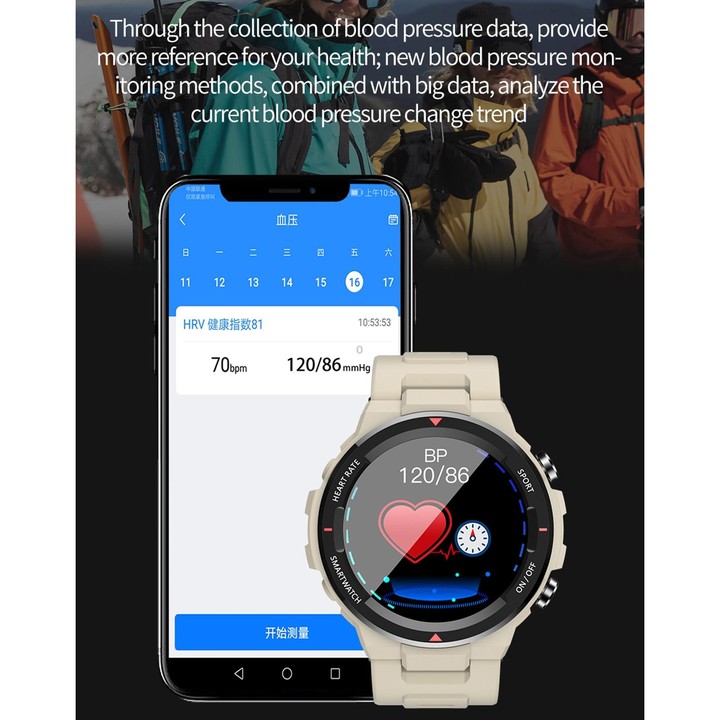 Q70C 1.28 inch TFT Touch Screen Bluetooth 5.0 IP67 Waterproof Smart Watch, Support Sleep Monitoring/Heart Rate Monitoring/Call R