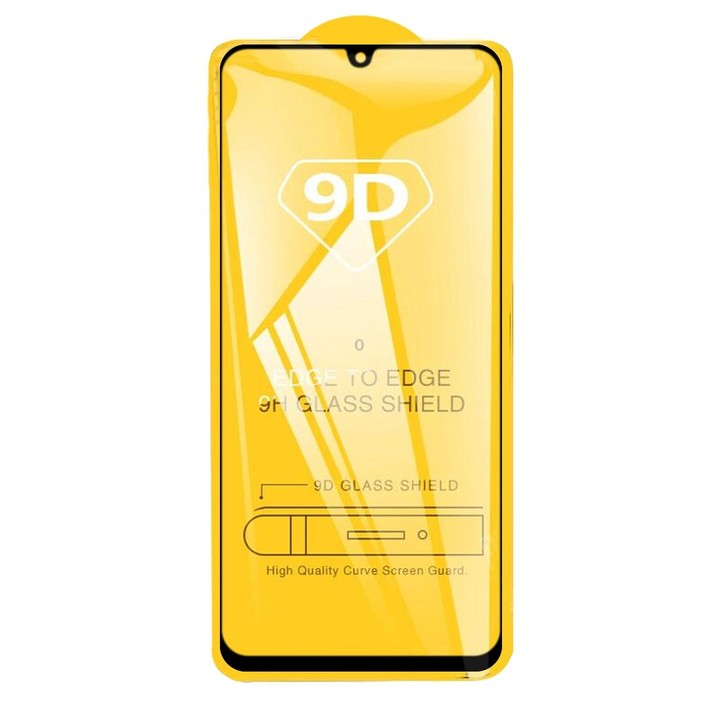 For Samsung Galaxy M32 4G 9D Full Glue Full Screen Tempered Glass Film