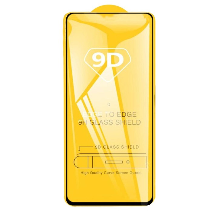 25 PCS 9D Full Glue Full Screen Tempered Glass Film For Samsung Galaxy M52 5G