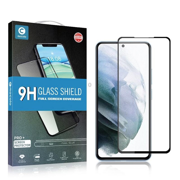 For Samsung Galaxy S22 5G mocolo 0.33mm 9H 2.5D Full Glue Silk Print Tempered Glass Film(Black)