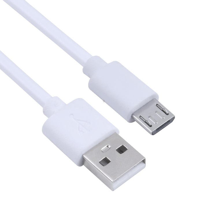 USB to Micro USB Copper Core Charging Cable, Cable Length:50cm(White)