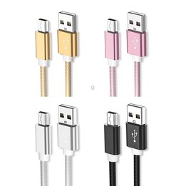 5 PCS Mini USB to USB A Woven Data / Charge Cable for MP3, Camera, Car DVR, Length:1m(Gold)