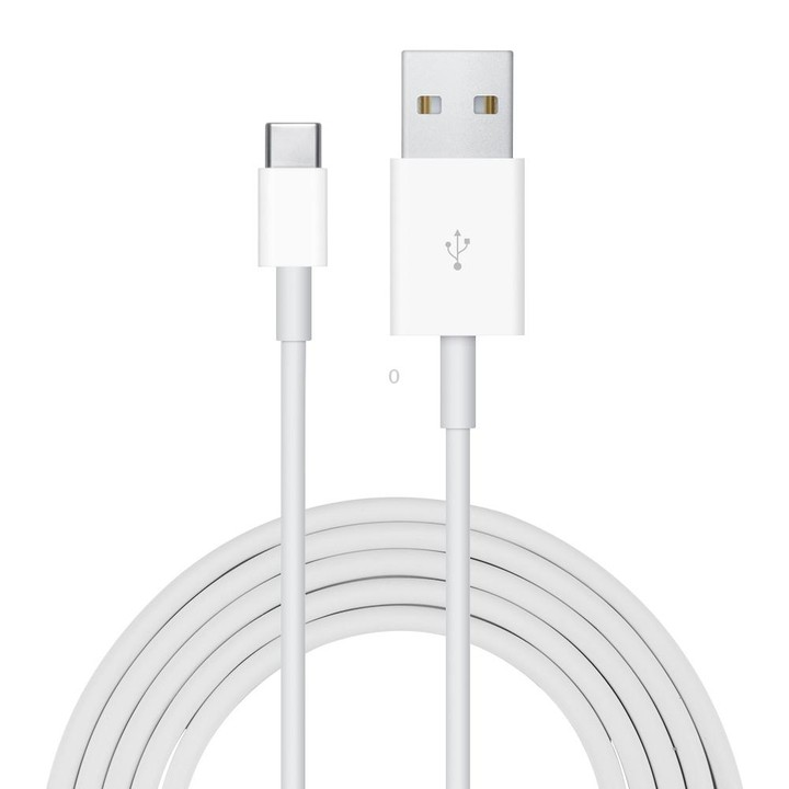 2A USB to USB-C / Type-C Data Cable, Cable Length:1m(White)