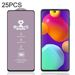 25 PCS 9H HD Alumina Tempered Glass Film For Samsung Galaxy M62
