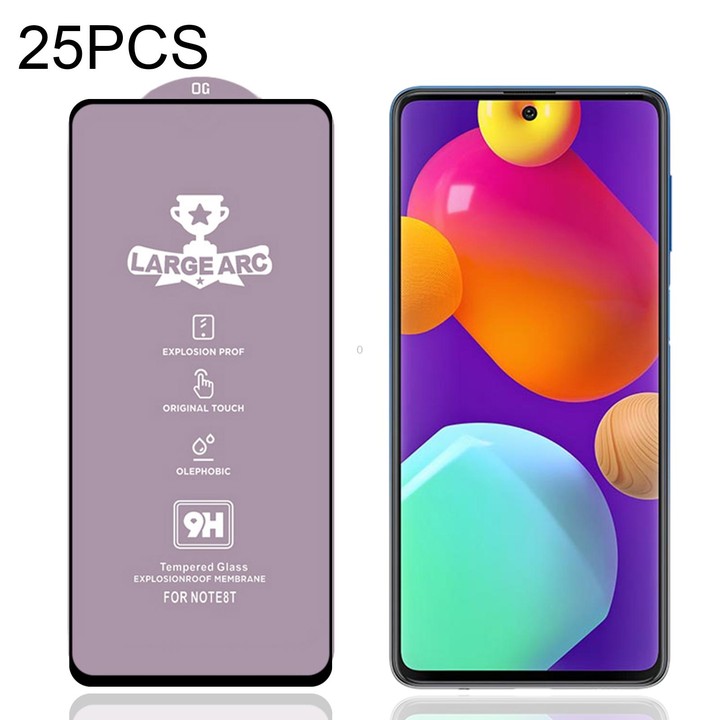 25 PCS 9H HD Alumina Tempered Glass Film For Samsung Galaxy M62