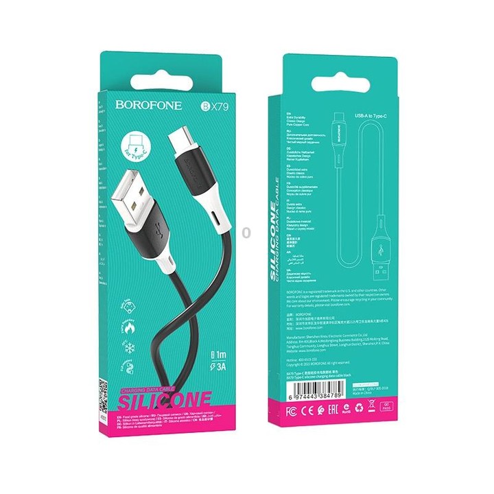 Borofone BX79 Type-C / USB-C Silicone Sync Data Charging Cable, Length: 1m(Black)