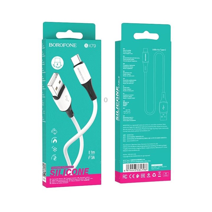 Borofone BX79 Type-C / USB-C Silicone Sync Data Charging Cable, Length: 1m(White)