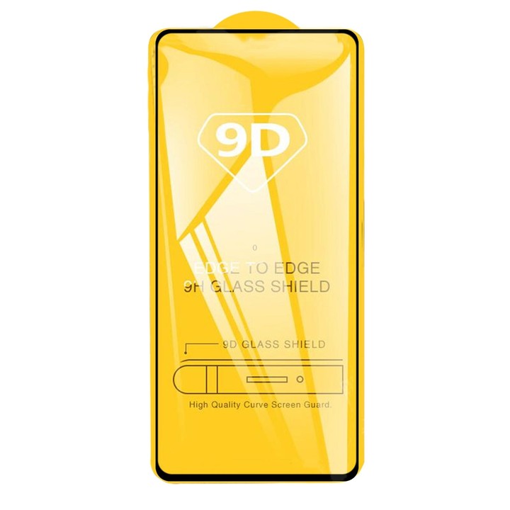 25 PCS 9D Full Glue Screen Tempered Glass Film For Samsung Galaxy M53
