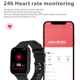 Q9 Pro G2 1.85 inch TFT HD Screen Smart Watch, Support Body Temperature Monitoring/Heart Rate Monitoring(Blue)