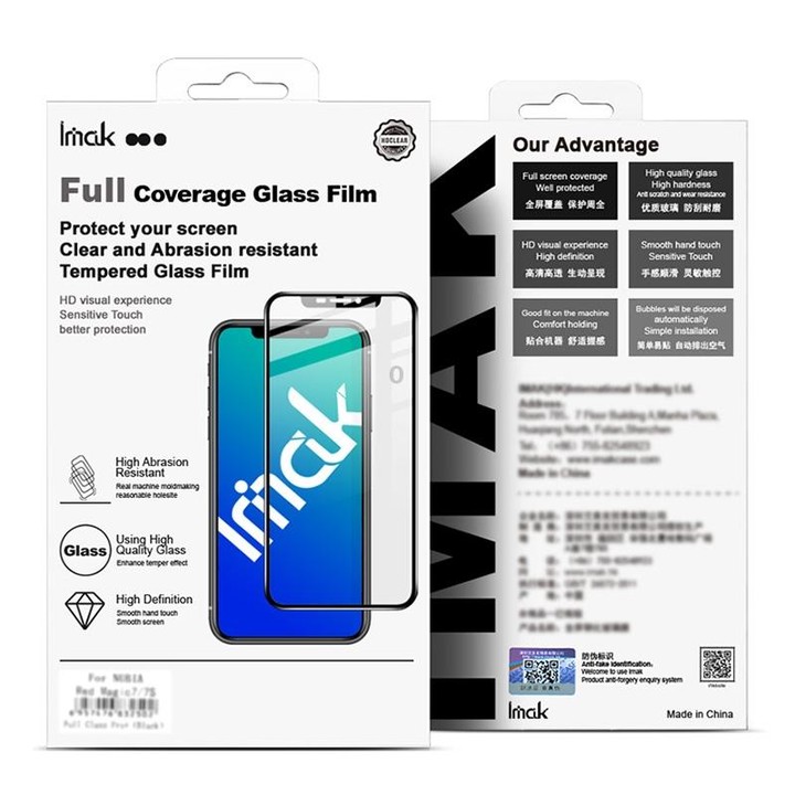 For Samsung Galaxy M33 5G International Edition IMAK 9H Surface Hardness Full Screen Tempered Glass Film Pro+ Series