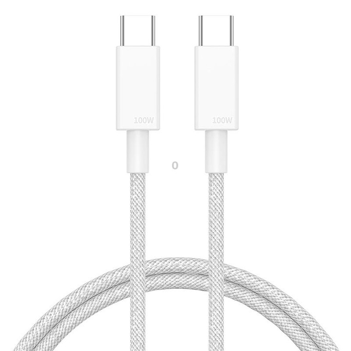 100W USB-C / Type-C to USB-C / Type-C Fast Charging Data Cable, Length:0.5m(White)