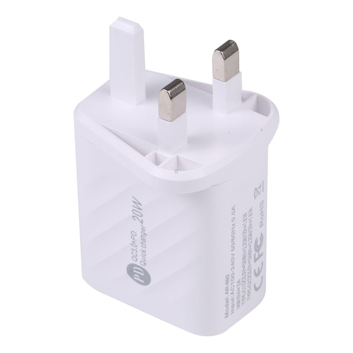 AR-892 3 in 1 QC3.0 PD20W USB + USB-C / Type-C Wall Travel Charger, Plug Type:UK Plug(White)