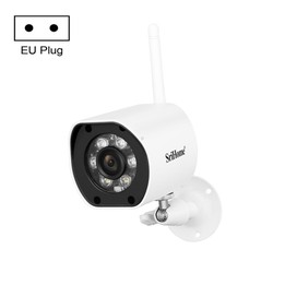 SriHome SH034 5.0MP Mini Dual 2.4 / 5G WiFi Outdoor IP66 Waterproof Video Surveillance Color Night Vision Security CCTV Cam, Plu