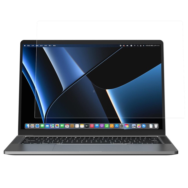 NILLKIN Net Series Laptop Screen Anti-Reflection Tempered Film For MacBook Pro 14.2 inch A2442 2021