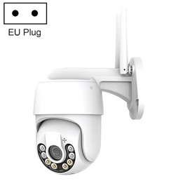 QX59 1920 x 1080P HD 2MP Wireless WiFi Smart Surveillance Camera Support Night Vision & Motion Detection & Two-way Audio & TF Ca