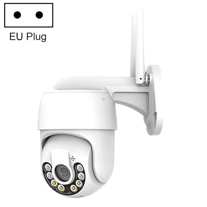 QX59 1920 x 1080P HD 2MP Wireless WiFi Smart Surveillance Camera Support Night Vision & Motion Detection & Two-way Audio & TF Ca
