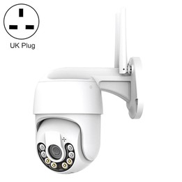 QX59 1920 x 1080P HD 2MP Wireless WiFi Smart Surveillance Camera Support Night Vision & Motion Detection & Two-way Audio & TF Ca