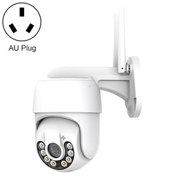 QX59 1920 x 1080P HD 2MP Wireless WiFi Smart Surveillance Camera Support Night Vision & Motion Detection & Two-way Audio & TF Ca