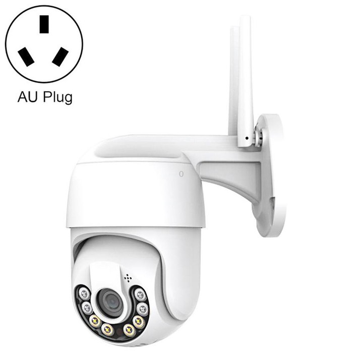 QX59 1920 x 1080P HD 2MP Wireless WiFi Smart Surveillance Camera Support Night Vision & Motion Detection & Two-way Audio & TF Ca