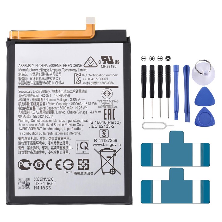 For Samsung Galaxy F52 5G 2021 5000mAh HQ-S71 Battery Replacement