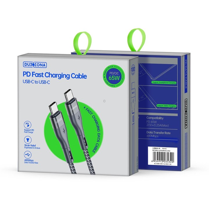 DUZZONA A2 PD 65W USB-C / Type-C to Type-C Fast Charging Data Cable, Length: 1m(Grey)