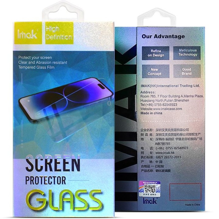 For Samsung Galaxy A54 5G IMAK H Series Tempered Glass Film