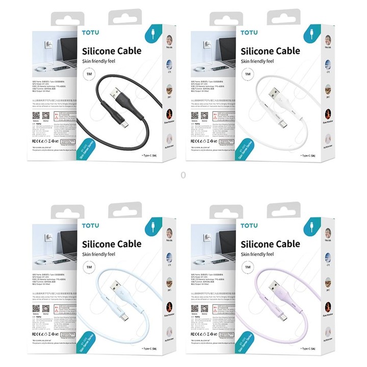 TOTU BM-007 Skin Sense Series USB to Micro-USB Silicone Data Cable, Length:1m(White)