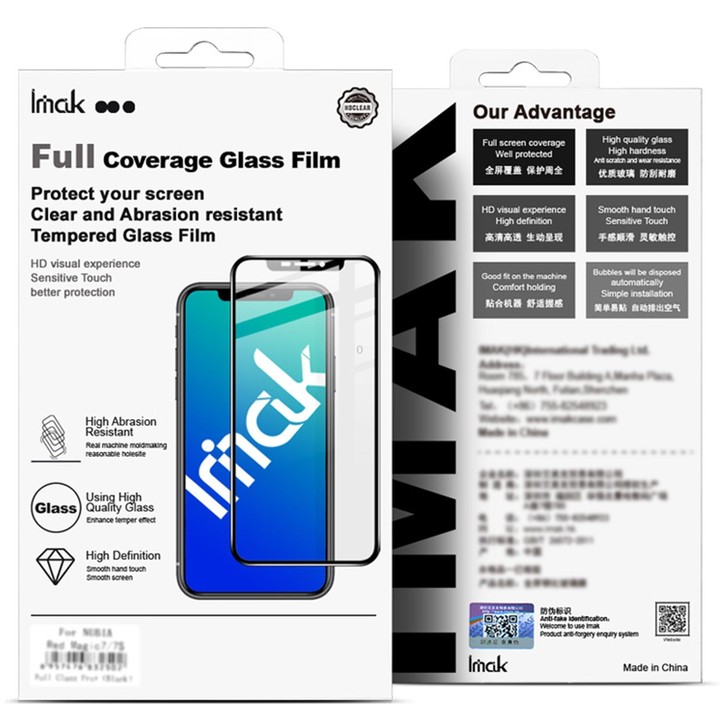 For Samsung Galaxy A34 5G imak 9H Surface Hardness Full Screen Tempered Glass Film Pro+ Series
