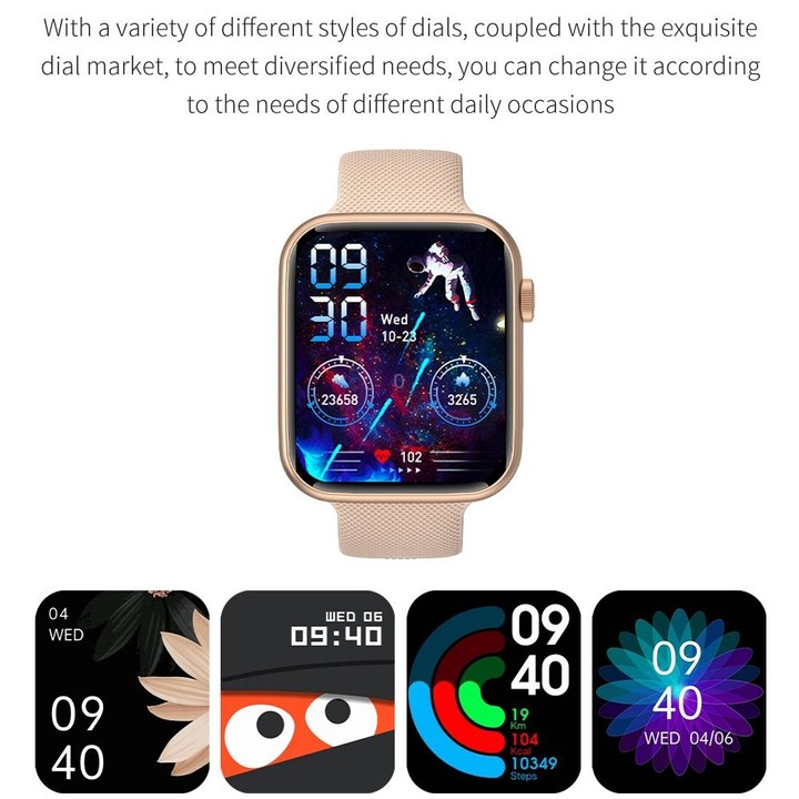 HT15 1.85 inch Silicone Band IP67 Waterproof Smart Watch, Support Bluetooth Calling / Sleep Monitoring(Gold)