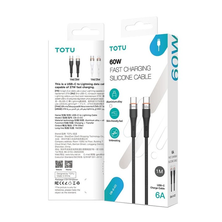 TOTU CB-2 Series USB to Type-C Aluminum Alloy Skin Feel Data Cable, Length:1m(Black)