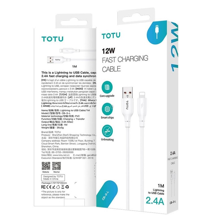 TOTU CB-3 Series USB-C / Type-C to USB-C / Type-C Fast Charge Data Cable, Length:1m(White)