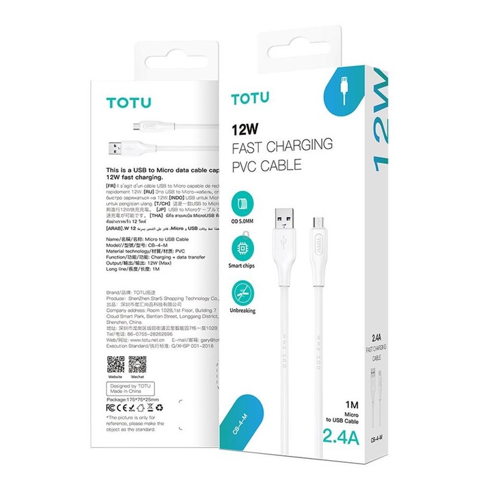 TOTU CB-4 Series USB to USB-C / Type-C Fast Charge Data Cable, Length:1m(White)
