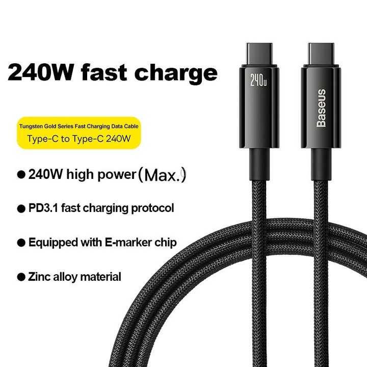 Baseus Tungsten Gold Series 240W Type-C to Type-C Fast Charging Data Cable, Length:1m(Black)